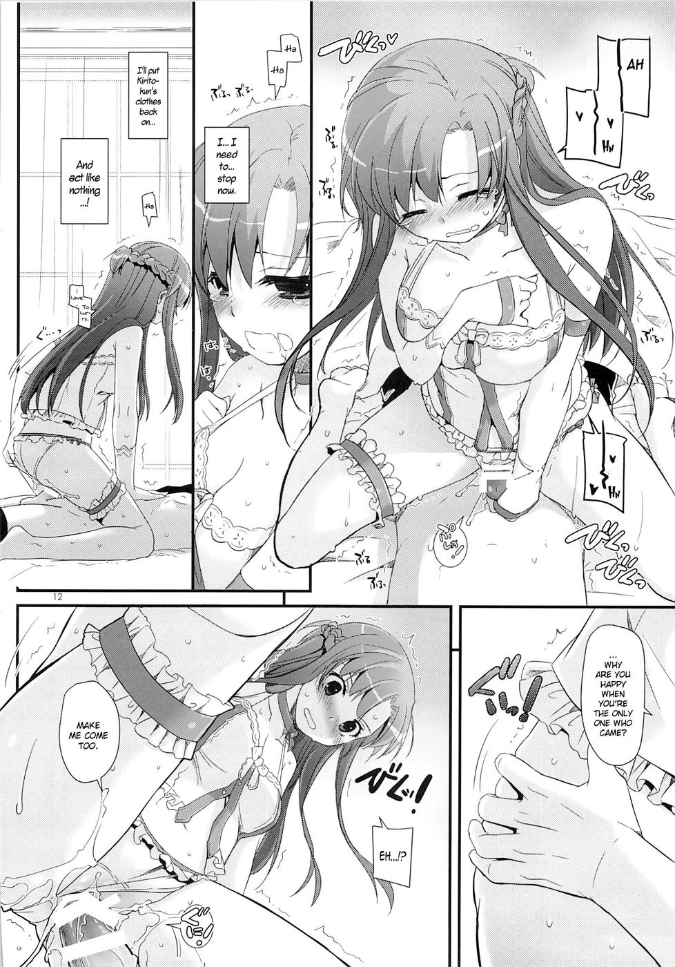 Hentai Manga Comic-D.L. action 83-Read-11